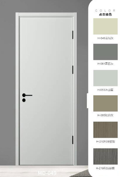 F(xin)s MD-049