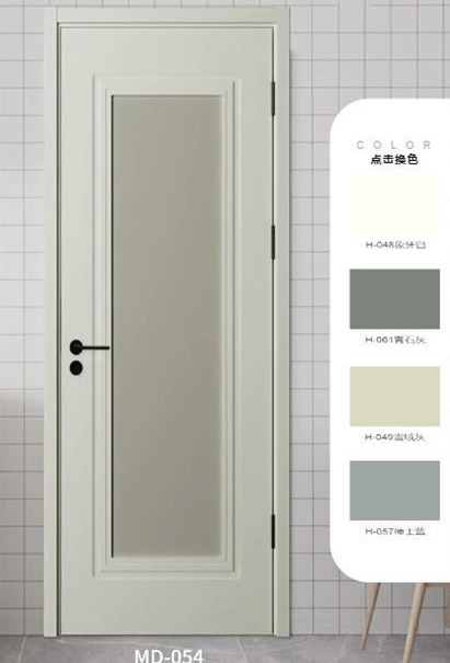 F(xin)s MD-053